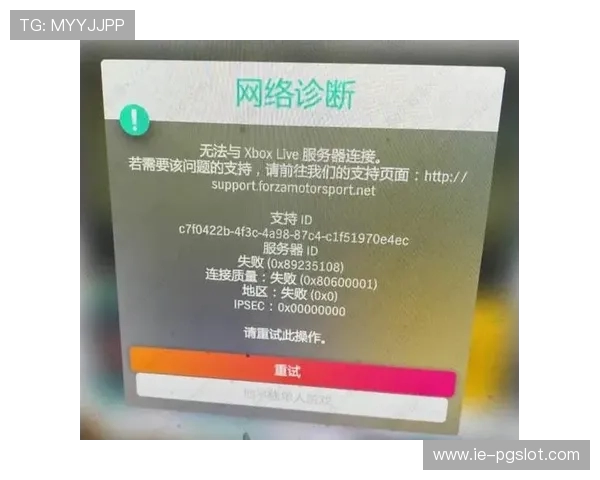 手机显示无网络连接时如何解决游戏无法联机的问题及应对技巧